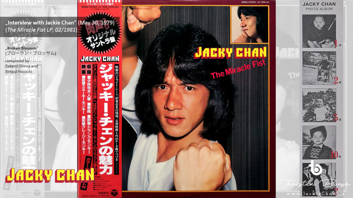 Frühes Interview mit Jackie Chan von 1979 auf japanischer Schallplatte veröffentlicht