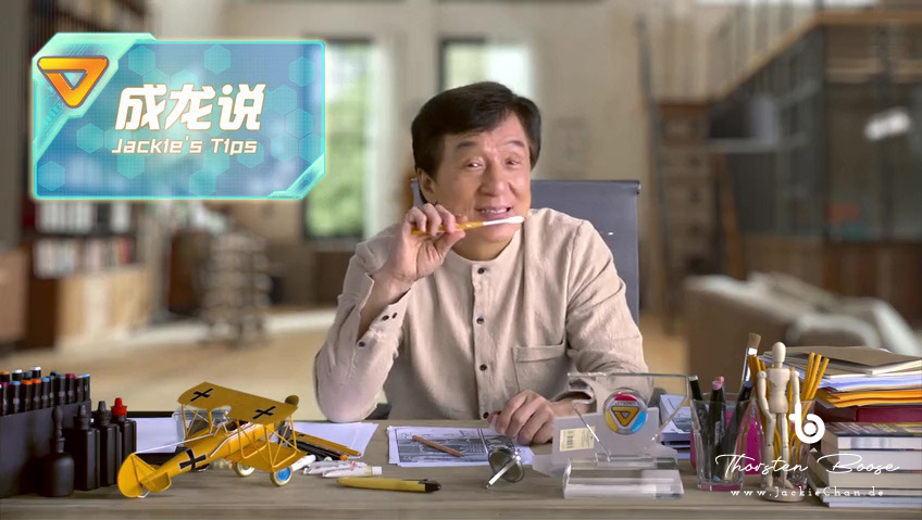Jackie Chan als er selbst in „All New Jackie Chan Adventures“ (新成龙历险记)