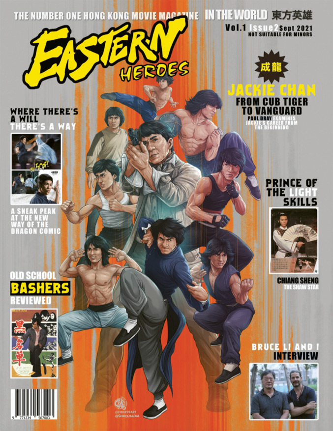 Eastern Heroes vol. 2 (September 2021)