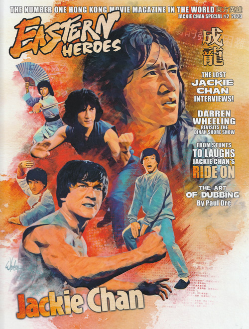 Eastern Heroes Jackie Chan Special 2 (June 2023)